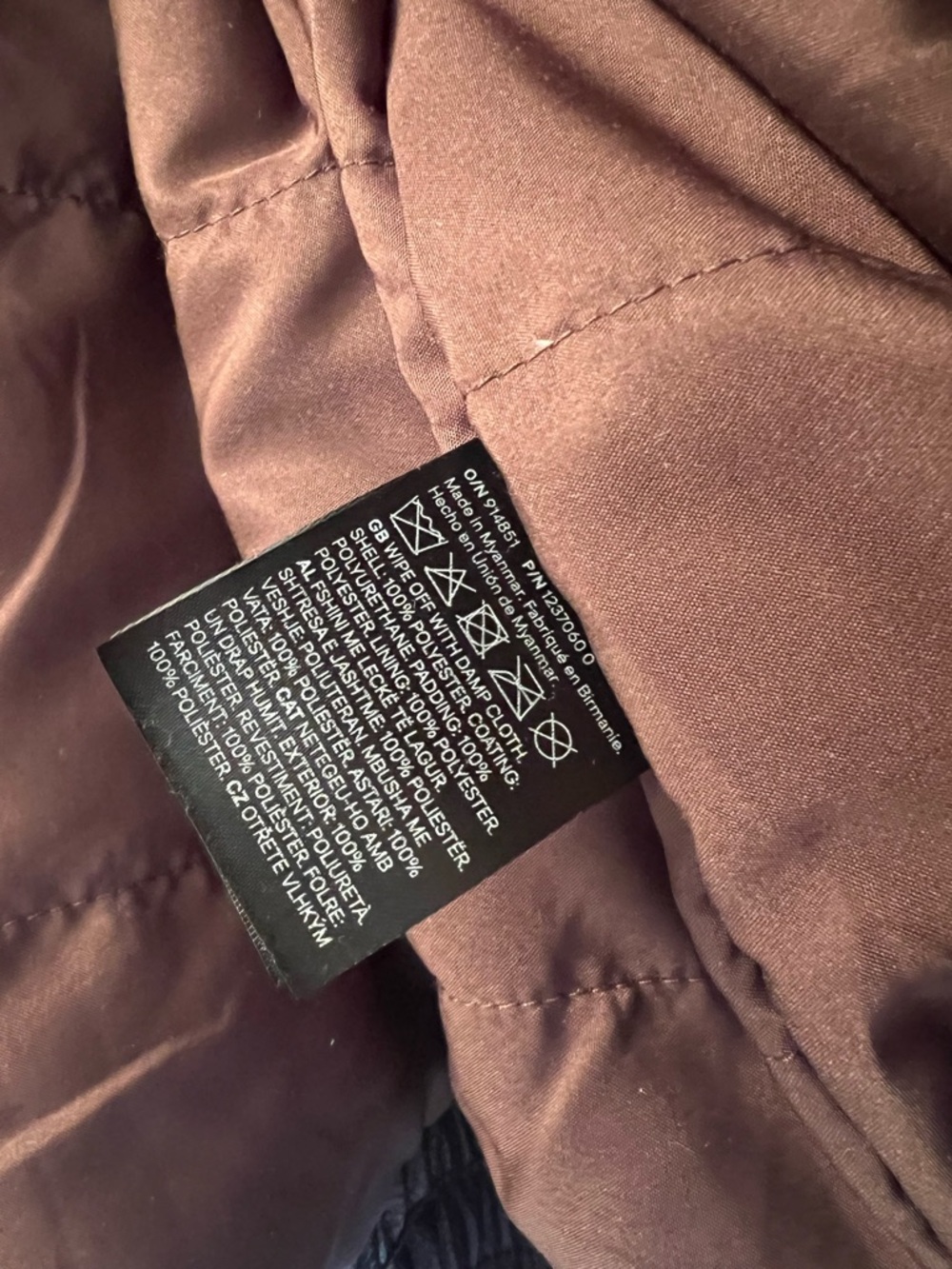 H&M Women's Dark Brown Faux Leather Bomber Jacket - Picture 5 of 6